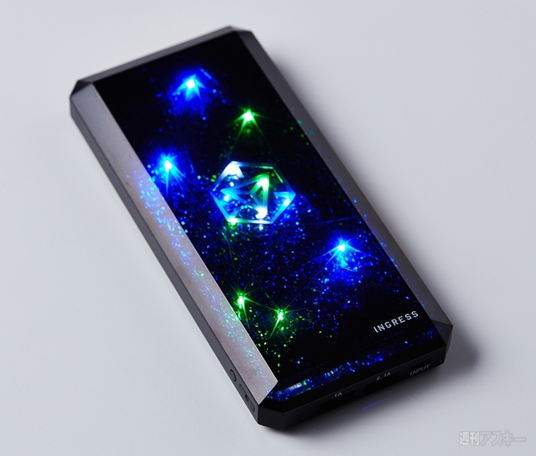 Ingressバッテリー