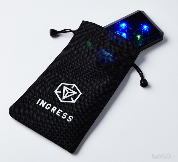 Ingressバッテリー