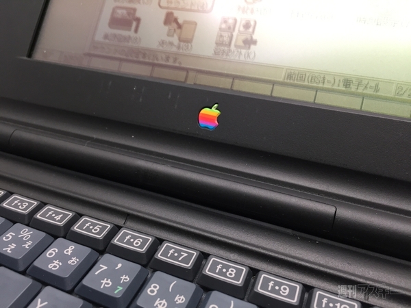 Mac OS Lite搭載 幻の謎パーを発掘？ PowerNote 2400とは
