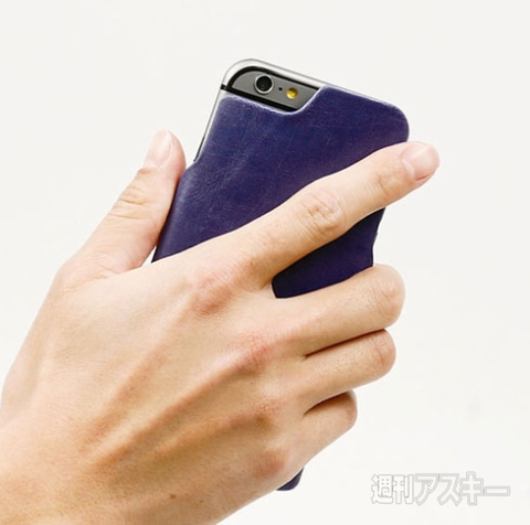 モバイルラップ for iPhone 6