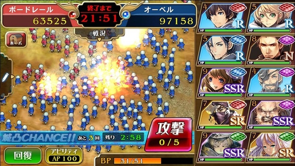 SNW新作タイトル