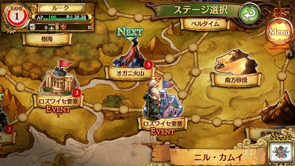 SNW新作タイトル