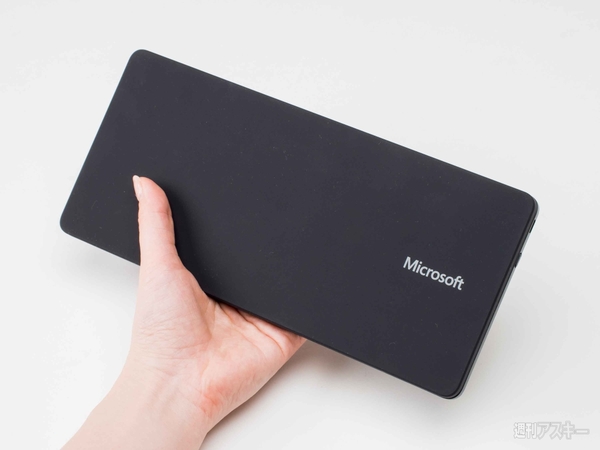 UniversalMobileKeyboard