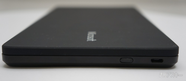 Universal Mobile Keyboard