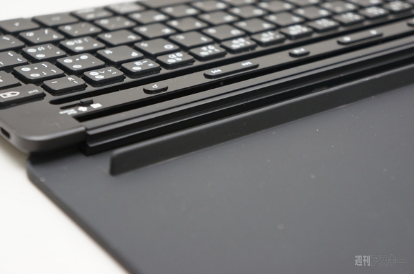 Universal Mobile Keyboard