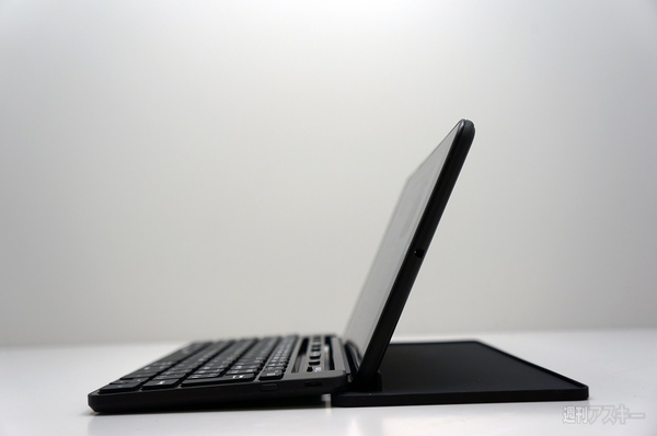 Universal Mobile Keyboard