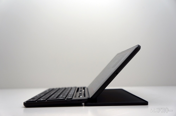 Universal Mobile Keyboard