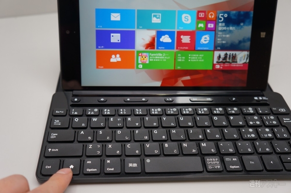 Universal Mobile Keyboard