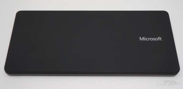 Universal Mobile Keyboard