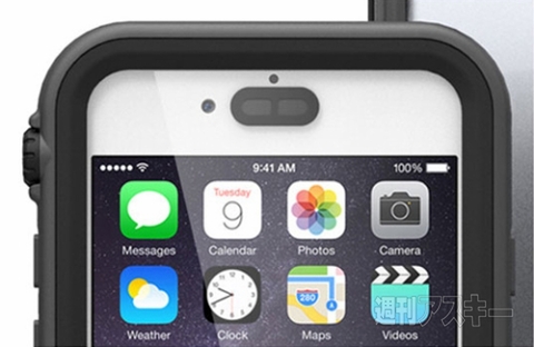 Catalyst 完全防水ケース for iPhone 6
