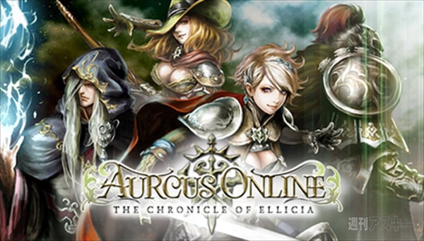 アソビモ2222万DL