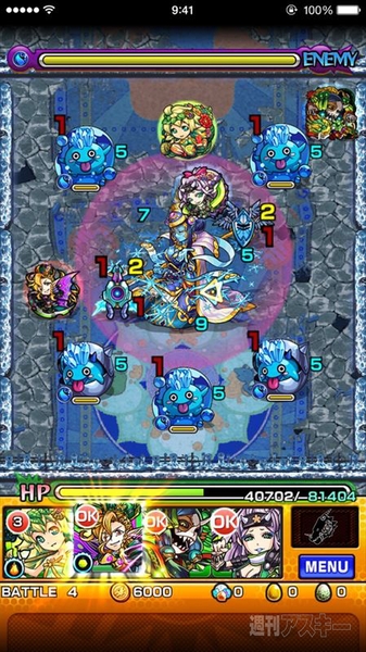 モンスト 毘沙門天降臨 叡智を統べし破魔の蒼天 超絶 Boss戦攻略のポイント 週刊アスキー