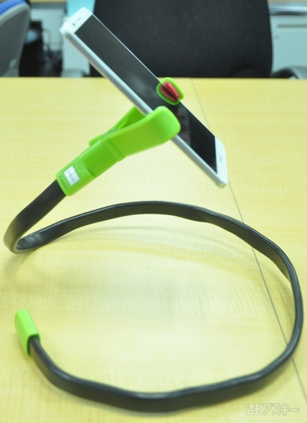 ぷらら スマホキャッシュバックキャンペーン