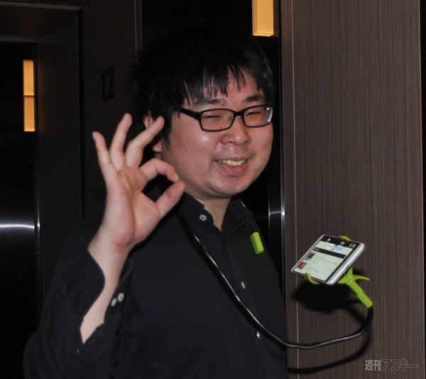 ぷらら スマホキャッシュバックキャンペーン