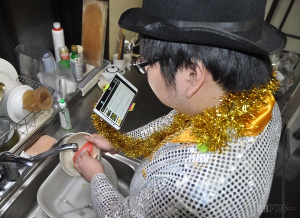 ぷらら スマホキャッシュバックキャンペーン