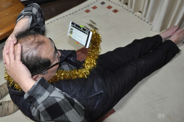 ぷらら スマホキャッシュバックキャンペーン