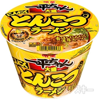 大人気すぎて販売休止した『カップヌードル トムヤムクンヌードル』が全国で販売再開：今日は何の日