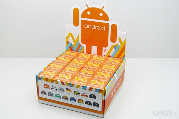 ドロイドくんフィギュアver5