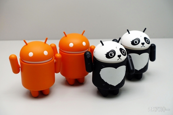 ドロイドくんフィギュアver5