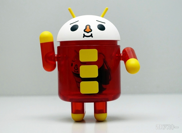 ドロイドくんフィギュアver5