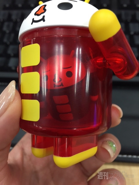 ドロイドくんフィギュアver5