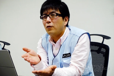 VAIO Z　開発者インタビュー