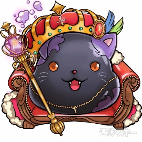 トキラビ開発部