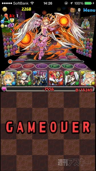 パズドラ