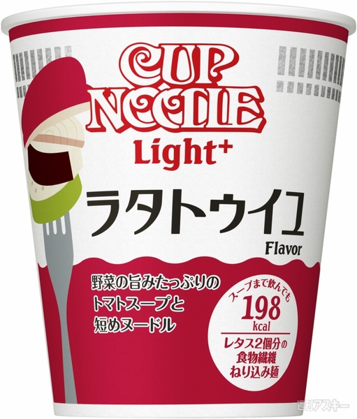 カップヌードル