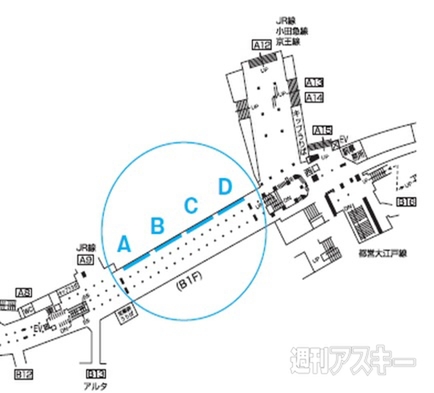 スライム10万匹討伐