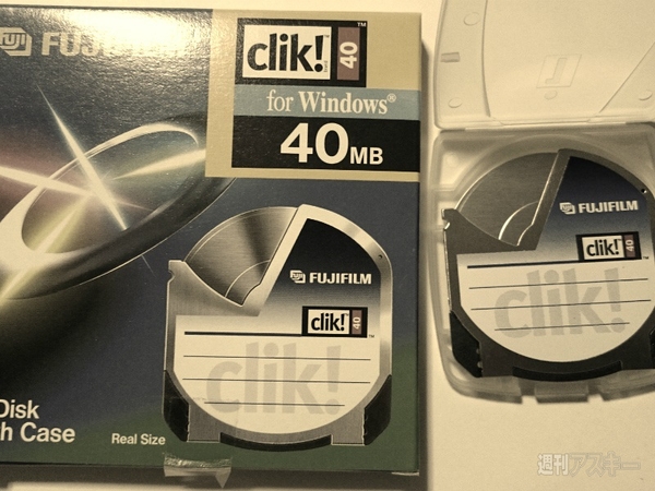 モトローラM1000