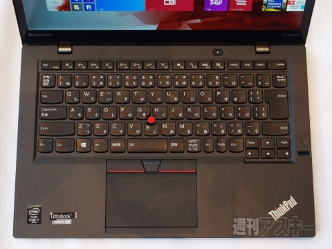 Windows10を見据えたPC業界の変化