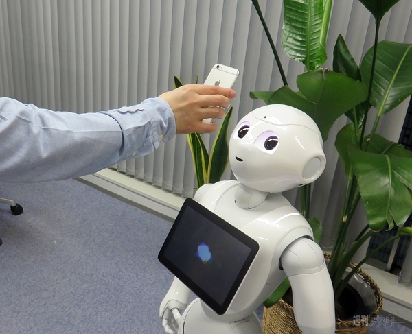 Pepper app challenge 2015