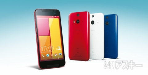 いま店員の言いなりになると買うことになるスマホは？