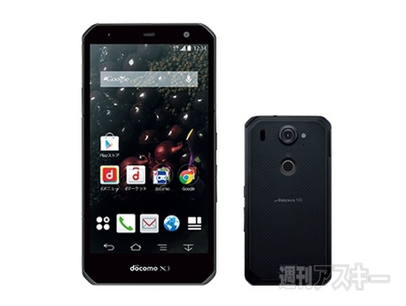 いま店員の言いなりになると買うことになるスマホは？