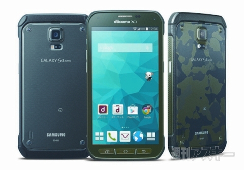 いま店員の言いなりになると買うことになるスマホは？：週間リスキー