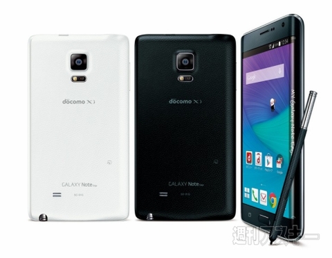 いま店員の言いなりになると買うことになるスマホは？