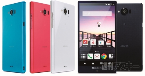 いま店員の言いなりになると買うことになるスマホは？