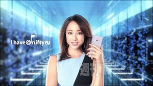 「私がニフモをタダにする。」キャンペーン