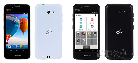 「私がニフモをタダにする。」キャンペーン