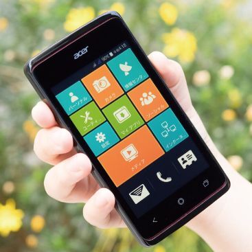 1万円でスマホをもう1台 ペッパークラフト付録つき