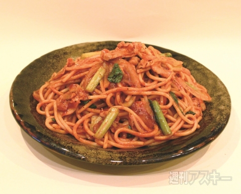 「ロメスパバルボア