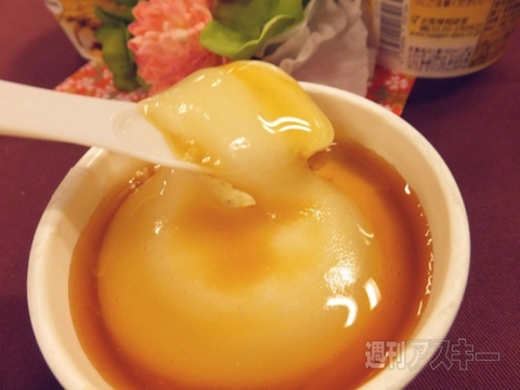 ハーゲンダッツ