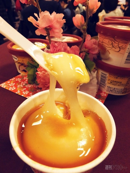 ハーゲンダッツ