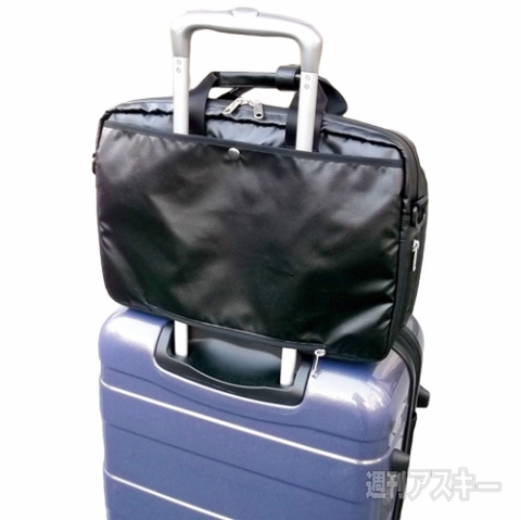 ビジネス エクスパンダブルブリーフ