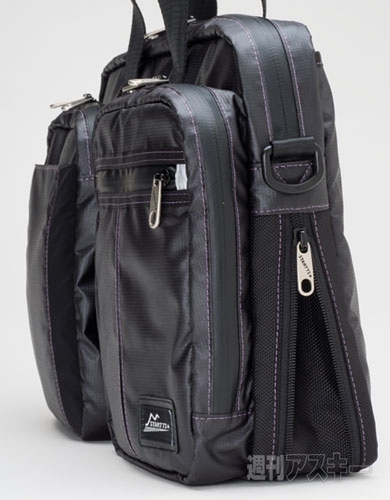 STARTTS ビジネスエクスパンダブルブリーフ 別注紫ステッチモデル