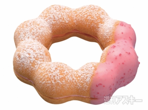 ミスタードーナツ