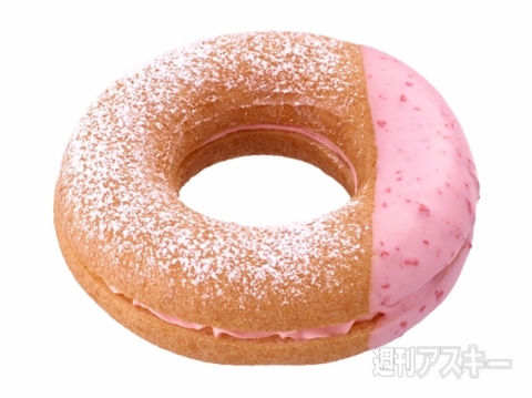 ミスタードーナツ