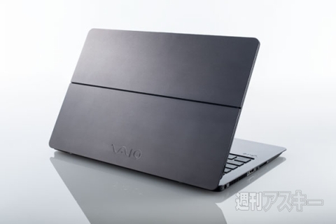 VAIO Z：MacBook Airよりも軽くてパワフルな2in1 PC｜デジギア一点突破