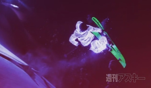 エレクトリックスノボイベント